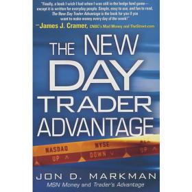 每日交易优势The New Day Trader Advantage