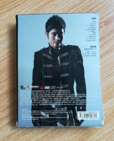 黄晓明 CD+DVD（附有2张粘贴和1张明星卡）