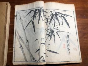 （有补图5）多色套印：清代刻本《芥子园画传二集》一函四册全（第一册序言缺前三页）梅谱 竹谱 兰谱 菊谱 青在堂画学浅说 国画水墨画绘画艺术鉴赏学习启蒙