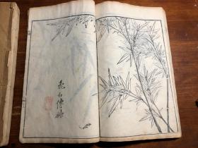 （有补图5）多色套印：清代刻本《芥子园画传二集》一函四册全（第一册序言缺前三页）梅谱 竹谱 兰谱 菊谱 青在堂画学浅说 国画水墨画绘画艺术鉴赏学习启蒙