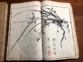 （有补图1）多色套印：清代刻本《芥子园画传二集》一函四册全（第一册序言缺前三页）梅谱 竹谱 兰谱 菊谱 青在堂画学浅说 国画水墨画绘画艺术鉴赏学习启蒙