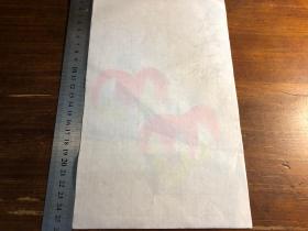 3木刻信笺纸：近代《木板水印信笺纸》一张（晨兴一挥齐白石）木刻彩色空白信笺纸 信签纸木板水印 少见