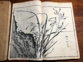 （有补图1）多色套印：清代刻本《芥子园画传二集》一函四册全（第一册序言缺前三页）梅谱 竹谱 兰谱 菊谱 青在堂画学浅说 国画水墨画绘画艺术鉴赏学习启蒙