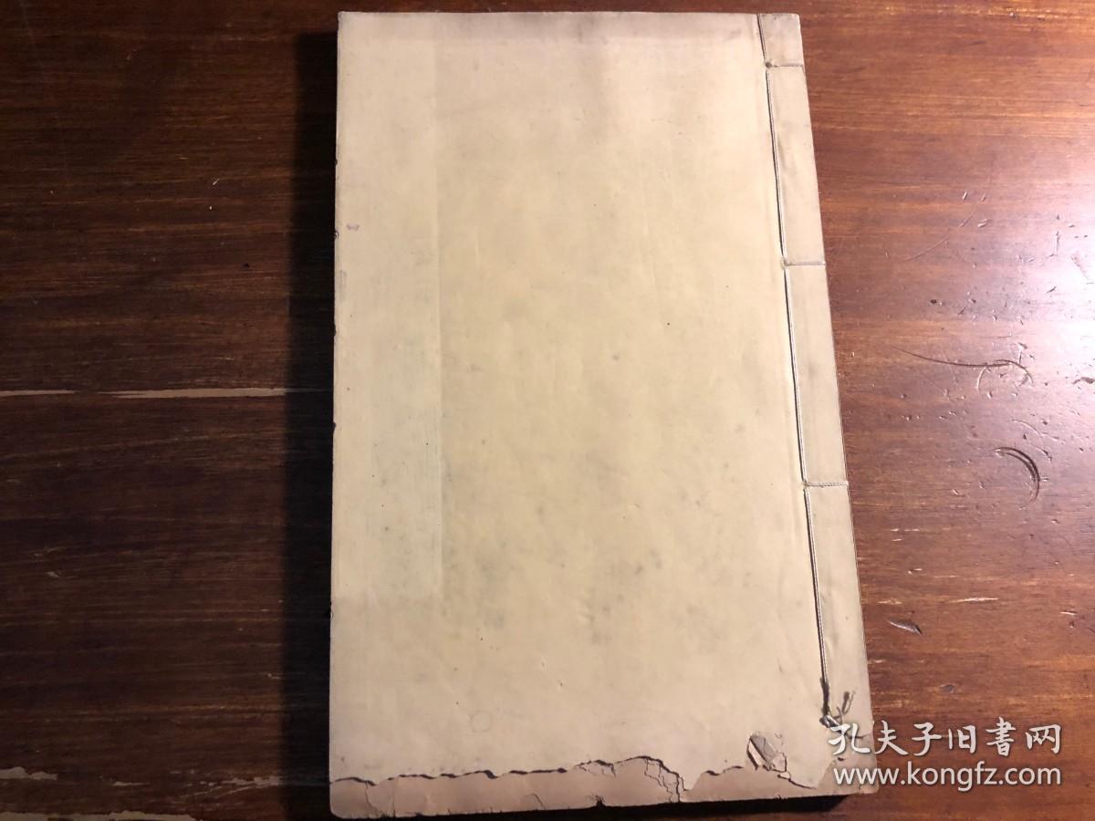 清康熙内府本黄书衣原装：清康熙精写刻《全唐诗》存第六册 一册全（第一函第六册乐府诗集） 御制全唐诗钞 清康熙 扬州书局刻本 初刻初印 写刻精美 真正宫廷原装 漂亮少见