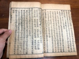 四大名著之三国演义：清代早期刻本《四大奇书第一种》卷9 一册 新刻三国志传 绣像第一才子书 茂苑毛宗冈序氏