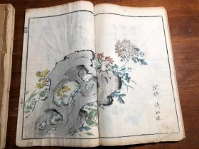 （有补图3）多色套印：清代刻本《芥子园画传二集》一函四册全（第一册序言缺前三页）梅谱 竹谱 兰谱 菊谱 青在堂画学浅说 国画水墨画绘画艺术鉴赏学习启蒙