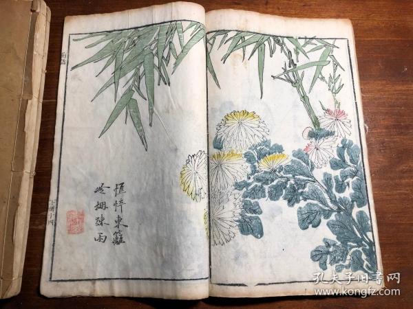 （有补图4）多色套印：清代刻本《芥子园画传二集》一函四册全（第一册序言缺前三页）梅谱 竹谱 兰谱 菊谱 青在堂画学浅说 国画水墨画绘画艺术鉴赏学习启蒙