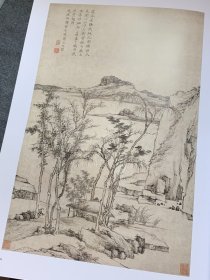 中国绘画大师精品 查士标山水画集画册临摹范本