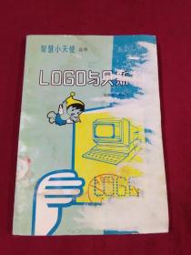LOGO与贝斯科