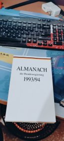 ALMANACH外文