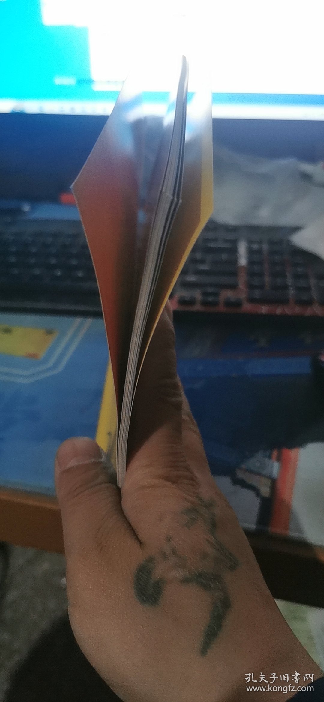 幼儿园早期阅读资源. 幸福的种子.  大班. 下. 钱
鼠来了