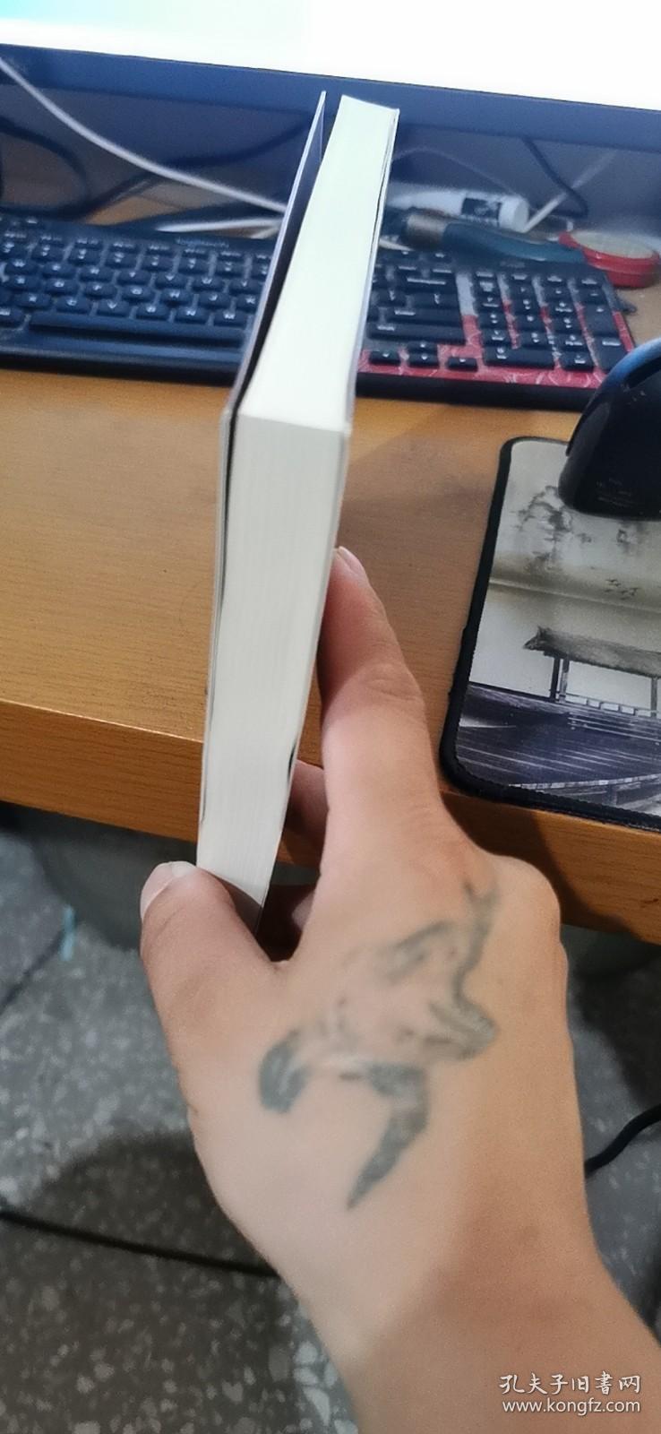 美国大企业与近代中国的国际化