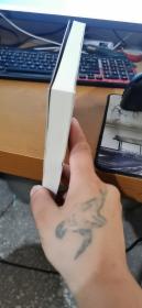 美国大企业与近代中国的国际化