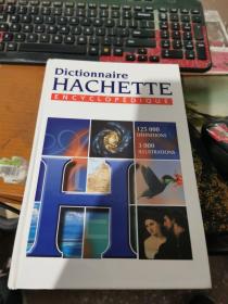 Dictionnaire Hachette encyclopédique