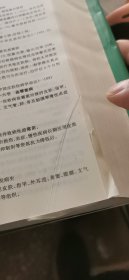 实用皮肤病诊疗全书