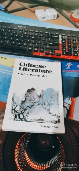 chineseliteature外文