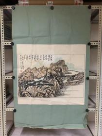 047   国画作品   宫崎定江  作   设色山水一幅   画芯尺寸：70厘米X63厘米