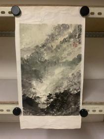 026  国画作品  山水一幅  落款请自鉴    46厘米X24厘米