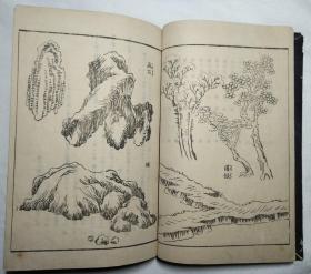 水墨画教科书 《汉画图式》 线装1册全 套色印刷 山水、树木、人物、建筑、桥梁 1886年刻本