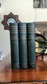 稀有的1906年英文原版硬精装《钱伯斯的英国文学百科全书》。三册一套全。