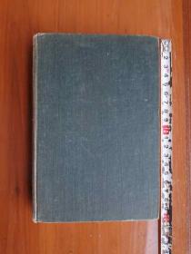 《雾都孤儿》英文硬精装，1859年英.查尔斯·狄更斯著。（铁柜一1层内排右）