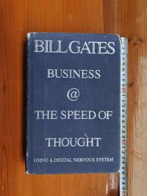 《商业未来时速》1999年美国微软公司创始人比尔.盖茨著。（铁柜一2层内左）