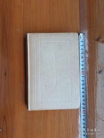 《伯德家的苔丝》英文硬精装。1937年英.托马斯.哈代名著。托马斯·哈代，英国诗人、1840年出生于英国多塞特郡，1928年1月11日，在“宏门”去世。小说家。哈代一生共发表了近20部长篇小说，代表作有《德伯家的苔丝》、《无名的裘德》、《还乡》和《卡斯特桥市长》等。