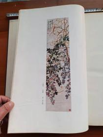 《浙江古代画家作品选集》8开硬精装，1958年一版一印。内容为从唐代以后古画家的代表作。重4市斤多。（铁柜一4层右内）