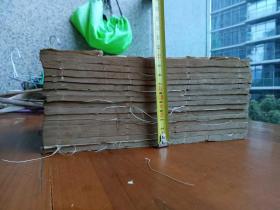 《魏书》15册，正宗明代汲古阁毛晋原刻原版原印，自六十五卷至一百一十四卷终，墨黑如漆，书中不避“玄”“弘”，是明板毛刻精品。本人年老，陆续低价出售。