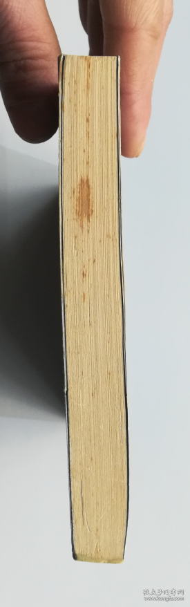 橙子 保证正版书