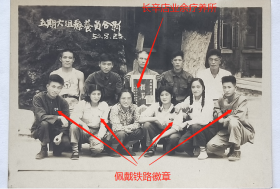 【老照片】北京丰台—“长辛店业余疗养所”，1953年8月23日，铁路职工—五期六组疗养员合影。