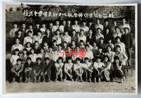 【老照片】四川省广安县桂兴中学，1987年，八七级全体团员毕业合影