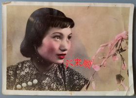 【民国老照片】民国上海—明星美女，手工上色，背面有字题印章，1938年，沙白（赠）波波利。