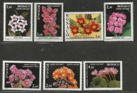 摩纳哥1982年异国植物园花卉新全 邮票