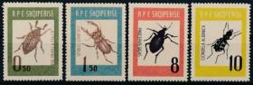 阿尔巴尼亚1963年昆虫新全