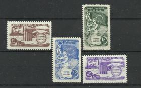 土耳其1954年欧共体5周年新全 邮票