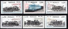 摩纳哥1968新尼斯通火车100周年新全 雕刻版 邮票