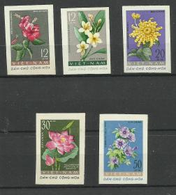 越南1962年花卉无齿邮票新全