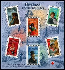 法国2003年浪漫主义文学作品中的主人公红十字附捐小全张