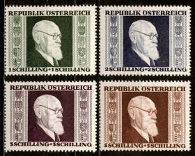 奥地利1946年卡尔-伦纳总统新全 雕刻版 邮票