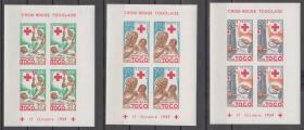 多哥1959年红十字附捐邮票小版张新全 雕刻版 无齿