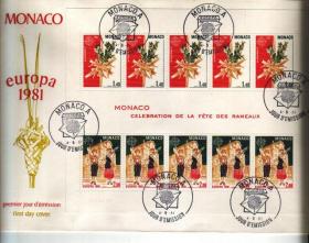 摩纳哥1981年欧罗巴小版张首日封