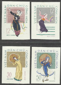 越南1962年民族舞蹈邮票新全 无齿