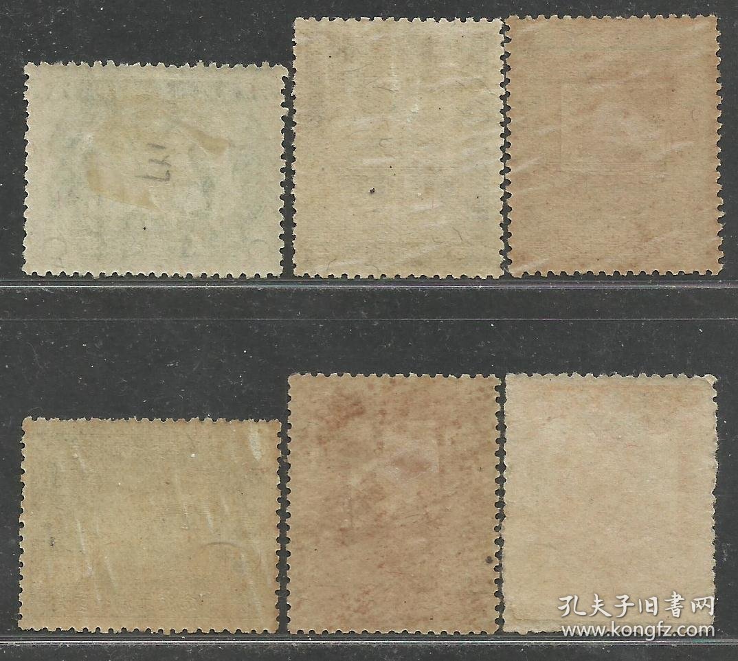 伪满洲国建国10周年新全