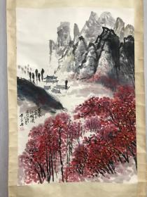 著名画家刘石平1994年山水《万木霜天红烂漫》，精品力作！