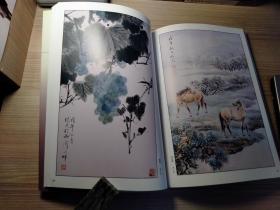 第二届秦皇岛之夏  中国书画名家邀请展精品集（有齐白石、李苦禅、刘炳森等众多书画家作品）