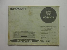 SHARP夏普盒带式录像机 VC-MH72型 使用说明书