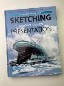 草图—产品设计演示 Sketching, Product Design Presentation