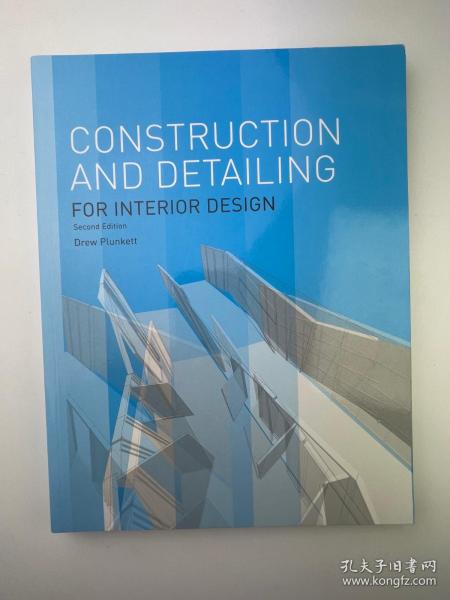 ConstructionAndDetailingForInterior