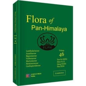 Flora of Pan-Himalaya(46)(精) 9787030623553  _ 科学出版社